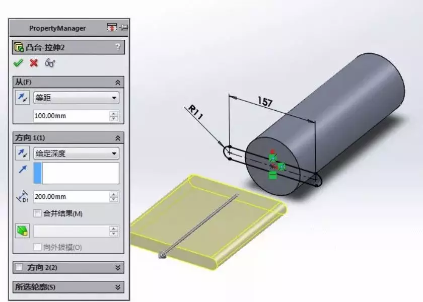 SolidWorks文件转为其他格式_图示2
